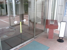 ウイングステイツ御本丸公園  その他10