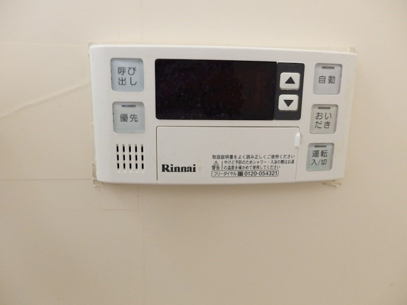 ハイグレード望月 その他5