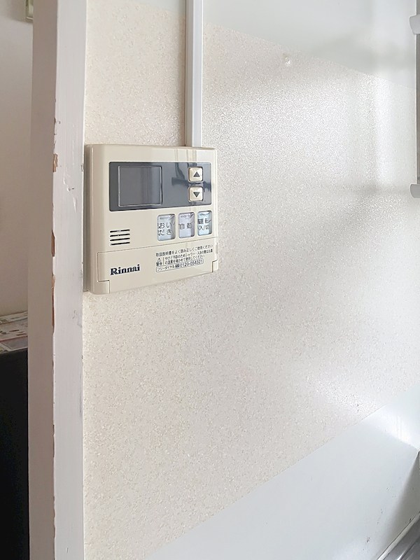 ハイグレード望月 その他7