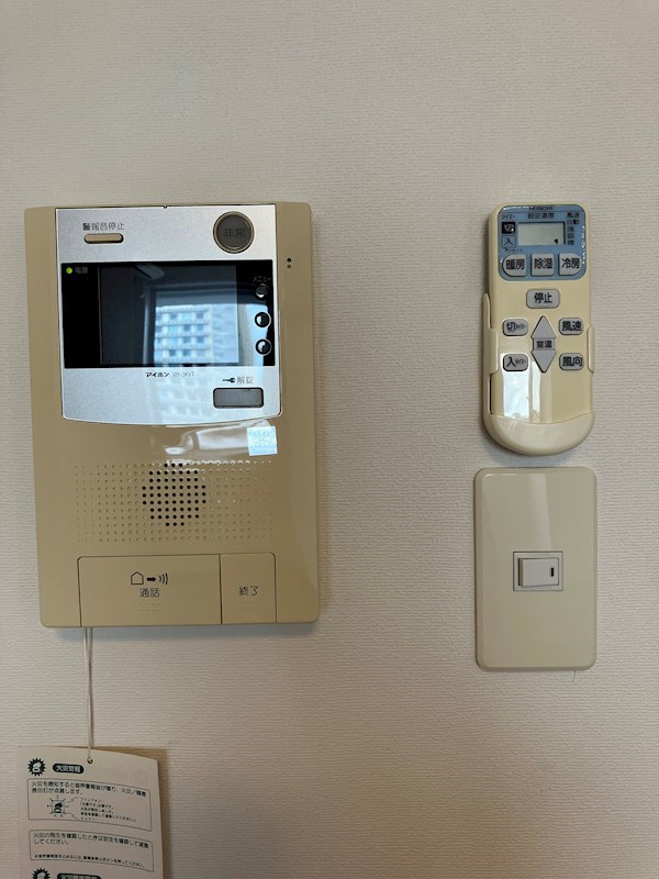 ビッグ・ビー宇都宮 その他4