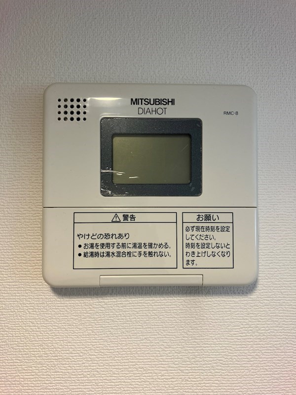 ビッグ・ビー宇都宮 その他6