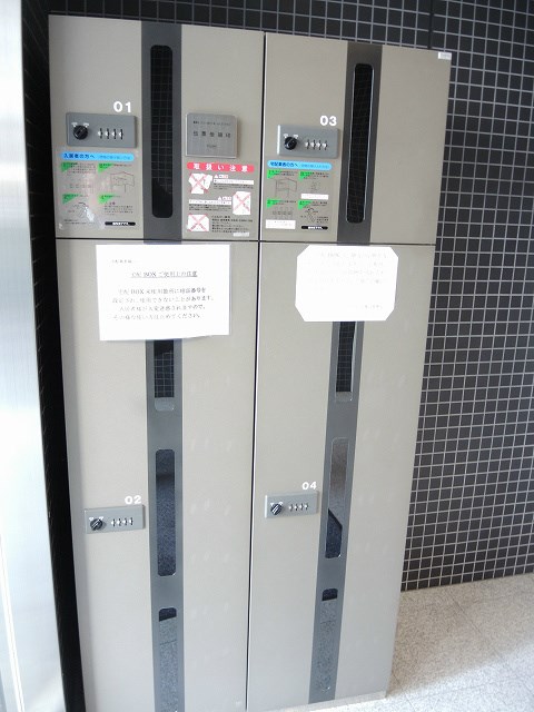 ビッグ・ビー宇都宮 その他10