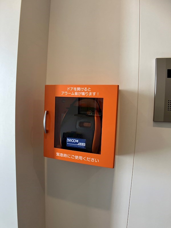 ビッグ・ビー宇都宮 その他12