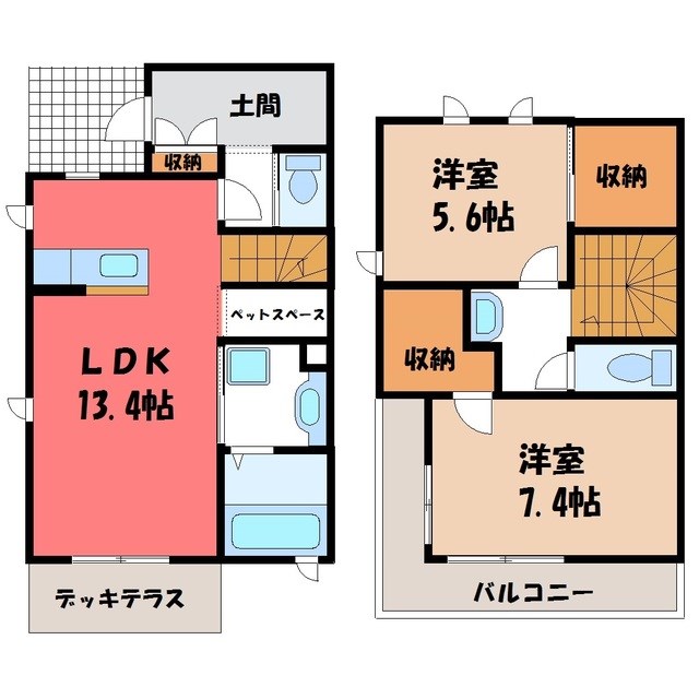 ラ・ルーチェA棟 102号室 間取り