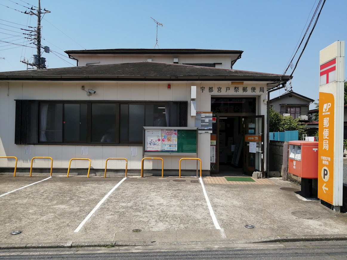ネイザ戸祭  周辺画像7