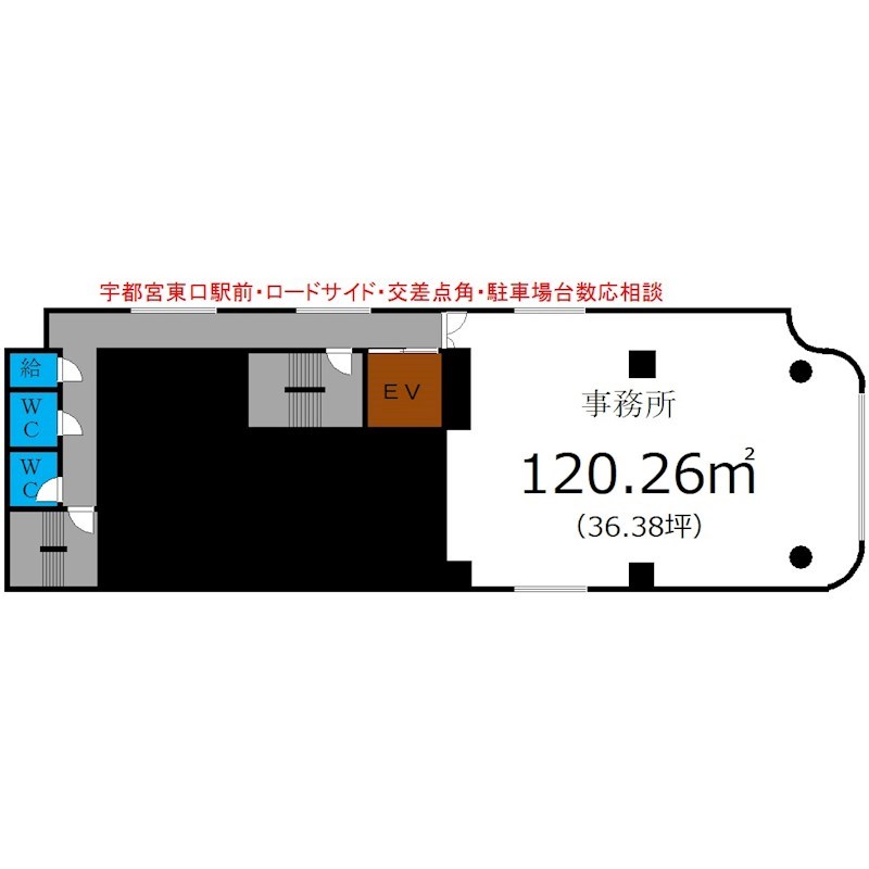 MKビル 2-A号室 間取り