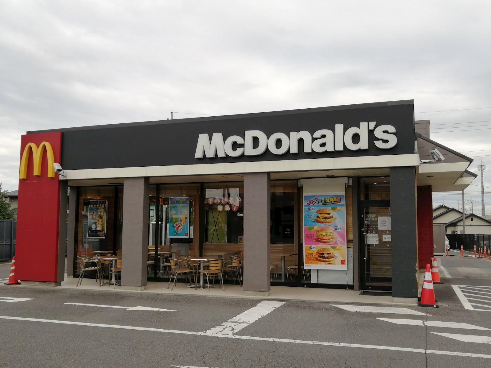 カサベルデ市原 周辺画像1