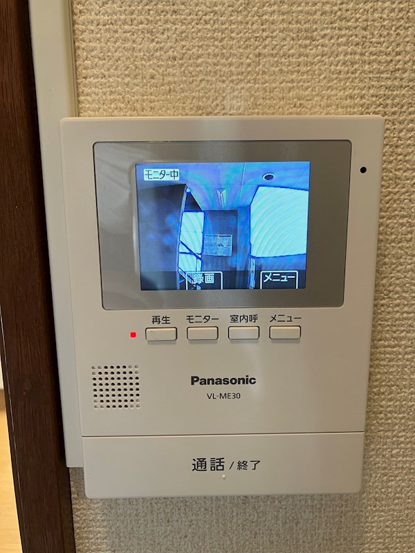 ＦＭハイツ その他5