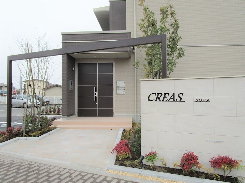 クリアス その他7