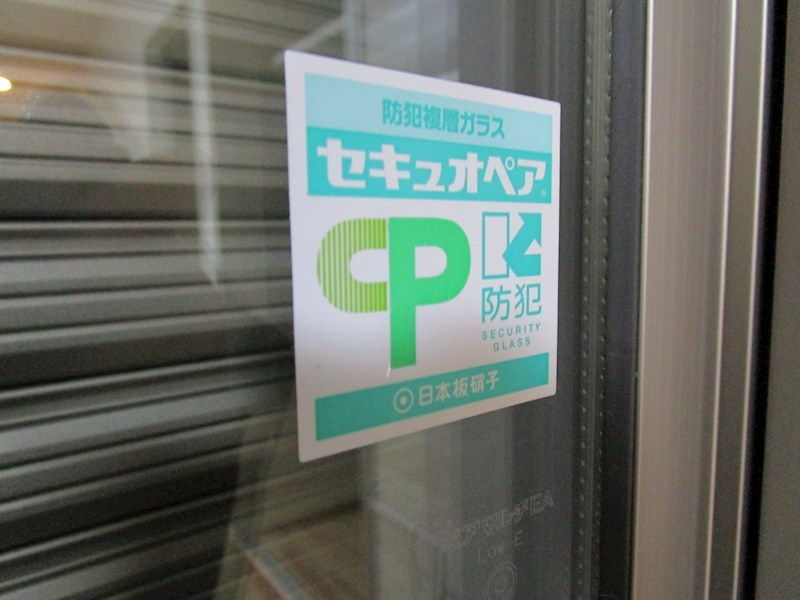 クリアス その他10