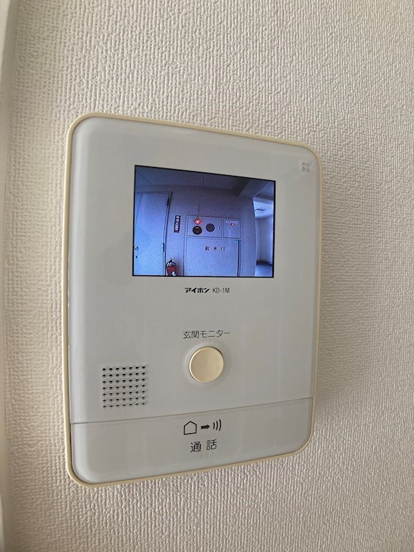 ROSE TOWER 元今泉 その他4