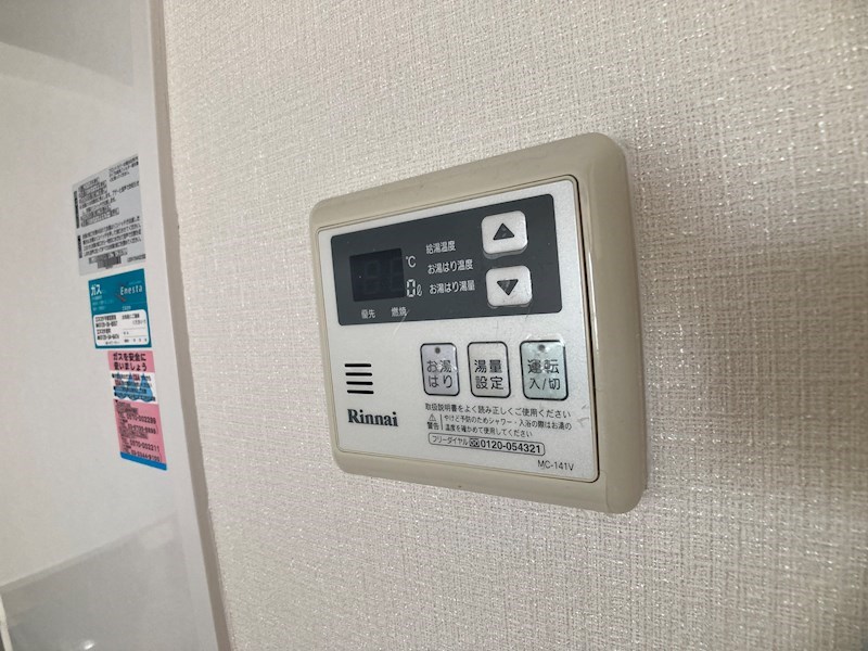 ROSE TOWER 元今泉 その他6