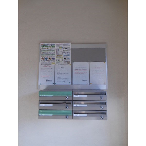 ミオ・コルテ その他6