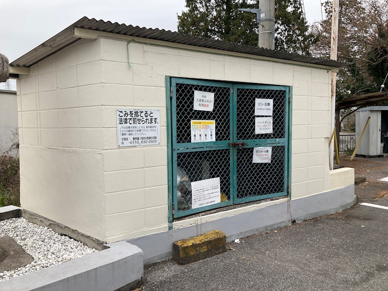 グリーンフラットＢ その他14