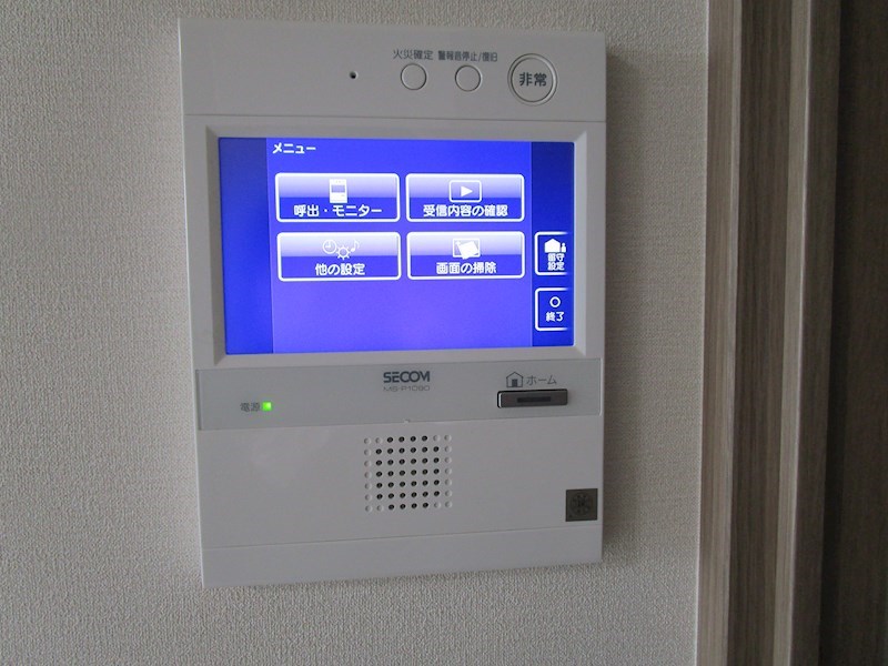 サーパス宇都宮一番町セントマークス  その他4