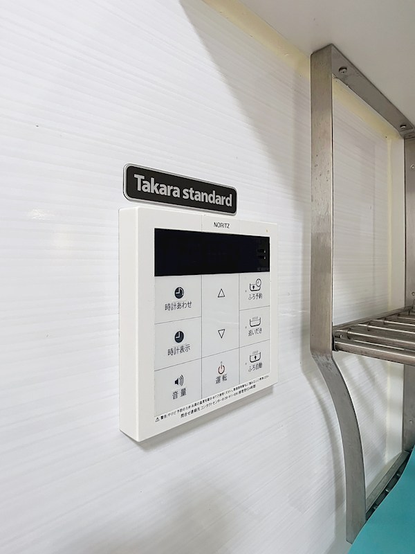 ネオニシキ その他16