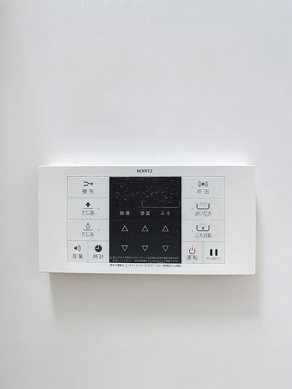 ネオニシキ その他18