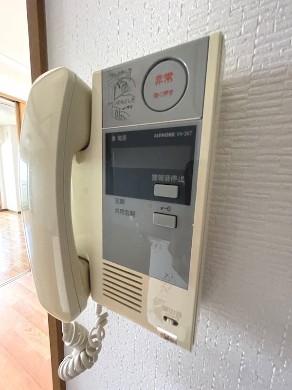 アーバンシェルA館 その他3