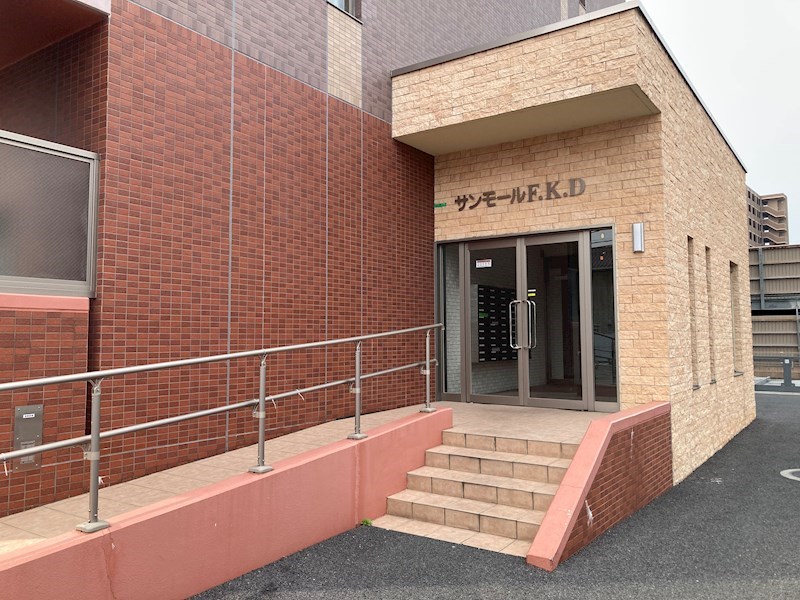 サンモールF.K.D その他15