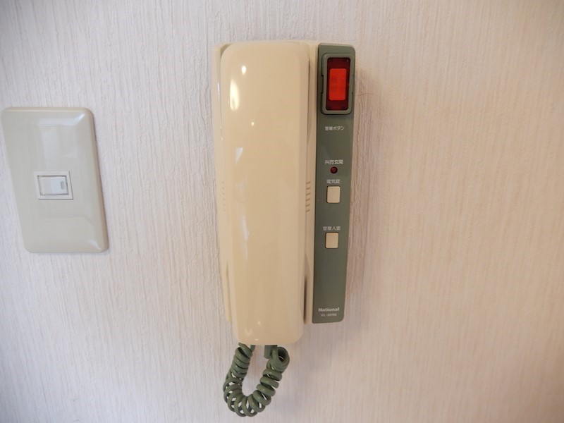 シティハイツ南大通り その他4