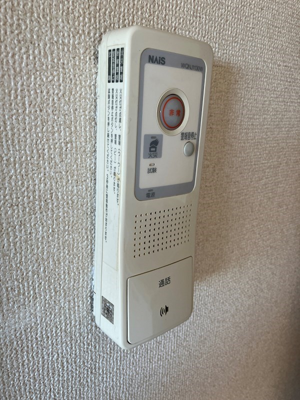 メゾングリーンモールⅡ その他4