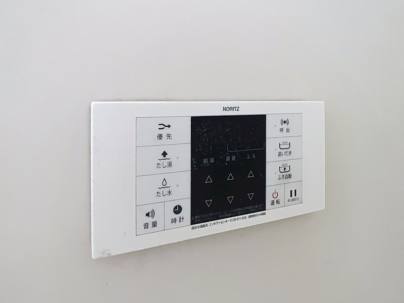 とちの木ハウス その他5