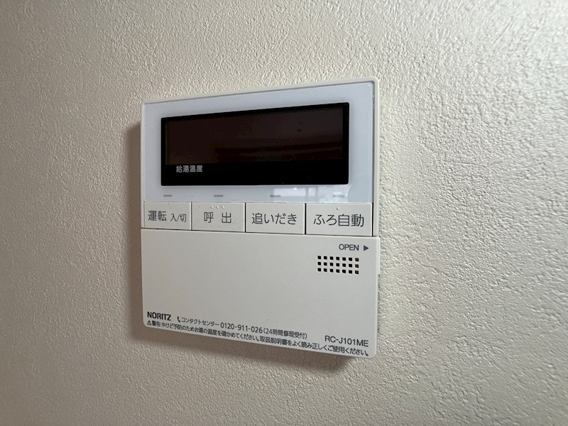 グランテージ東宿郷 その他18