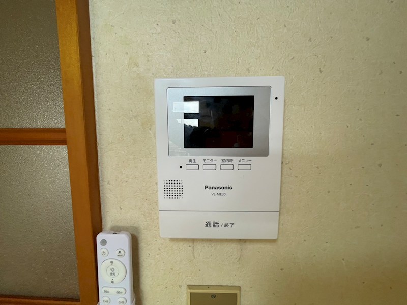 553ハイツⅡ その他5