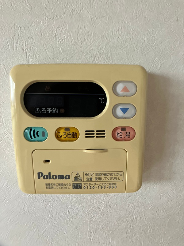 メゾンソレール その他5