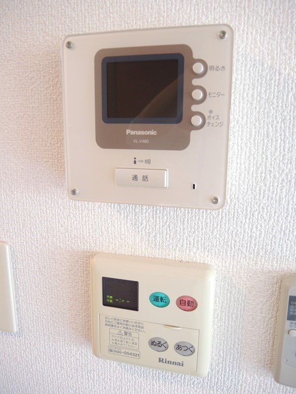 インクリースアビス その他5