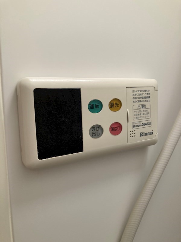 ウィスタリアA その他5