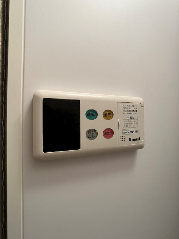 ウィスタリアA その他18