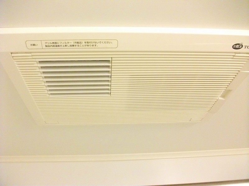 ベルグランドハイツ その他5