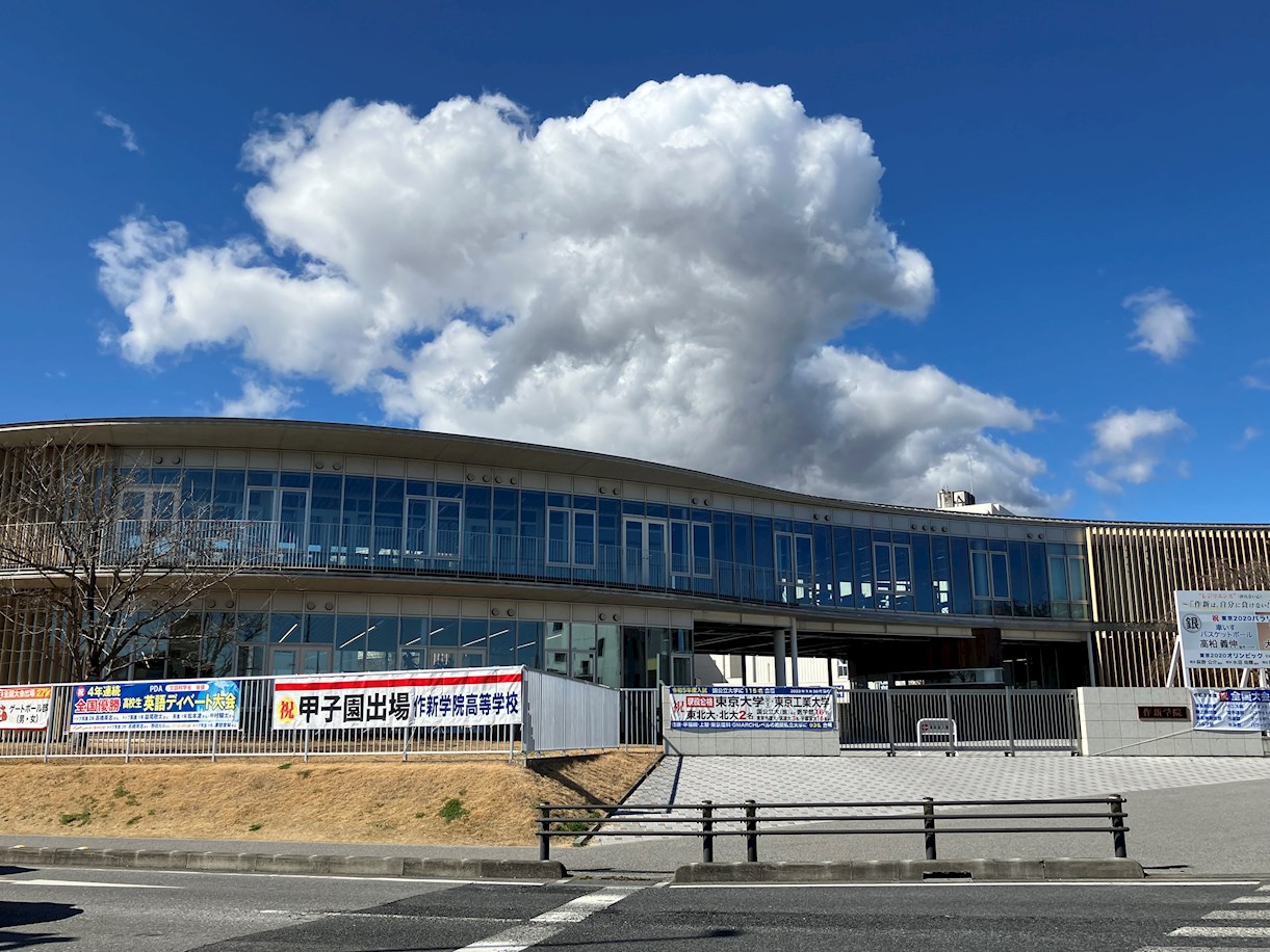 チェリーハイツ 高校・高専