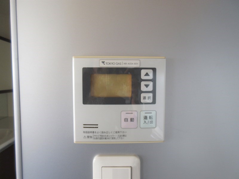 ベルコート その他38