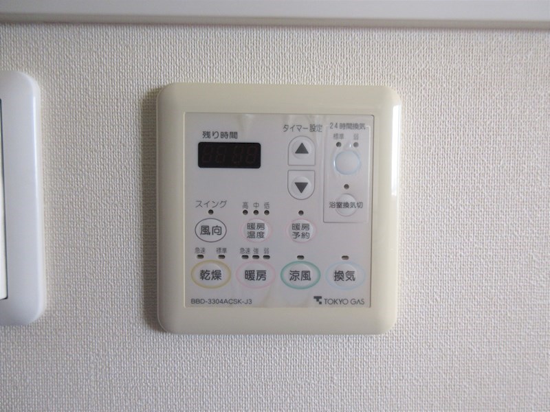 ベルコート その他5