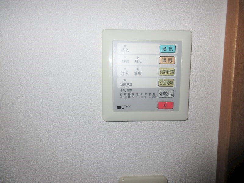 材木町ヴィラージュマンション その他7