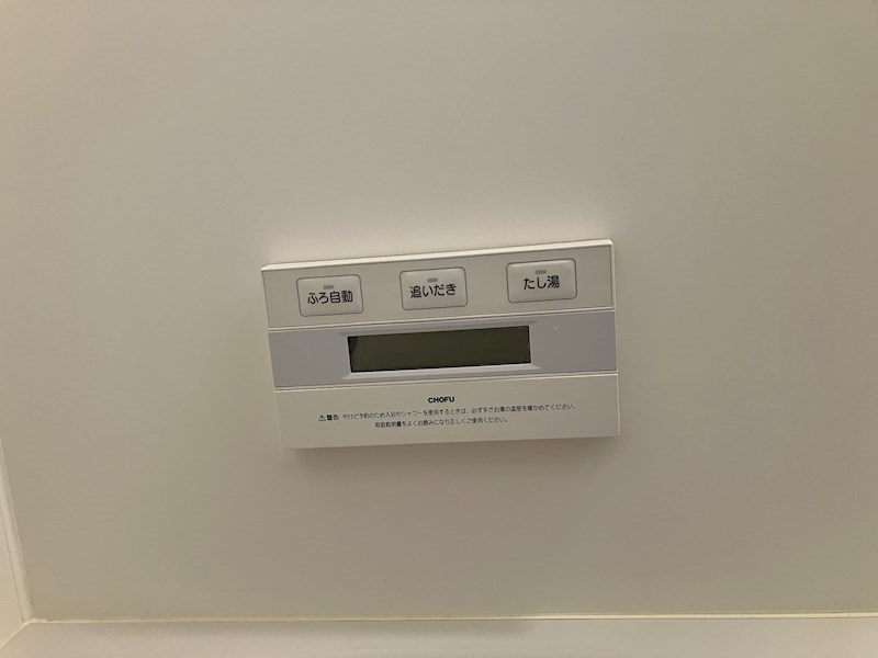 コーポ鷹 その他16