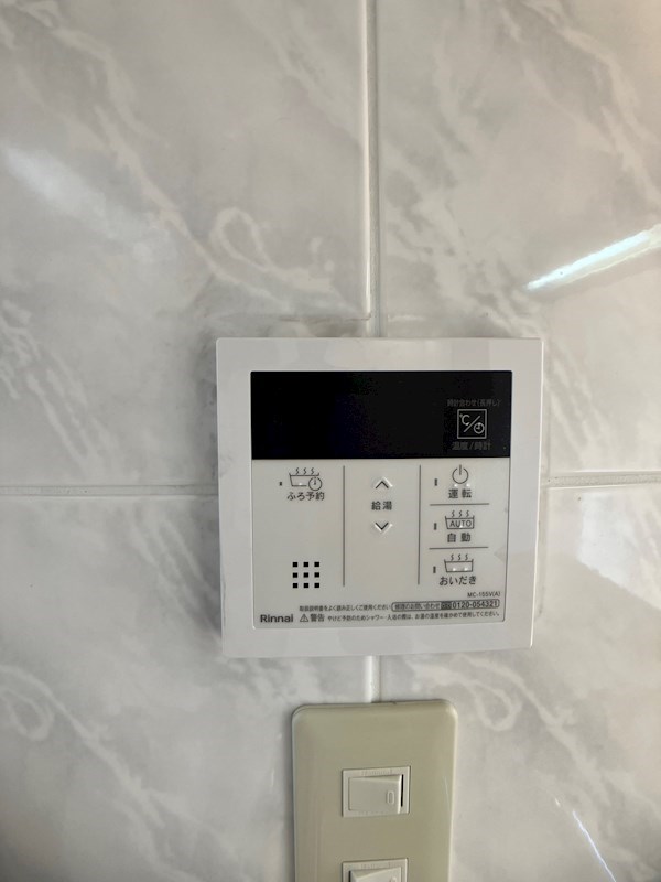 ベリエ京町 その他7