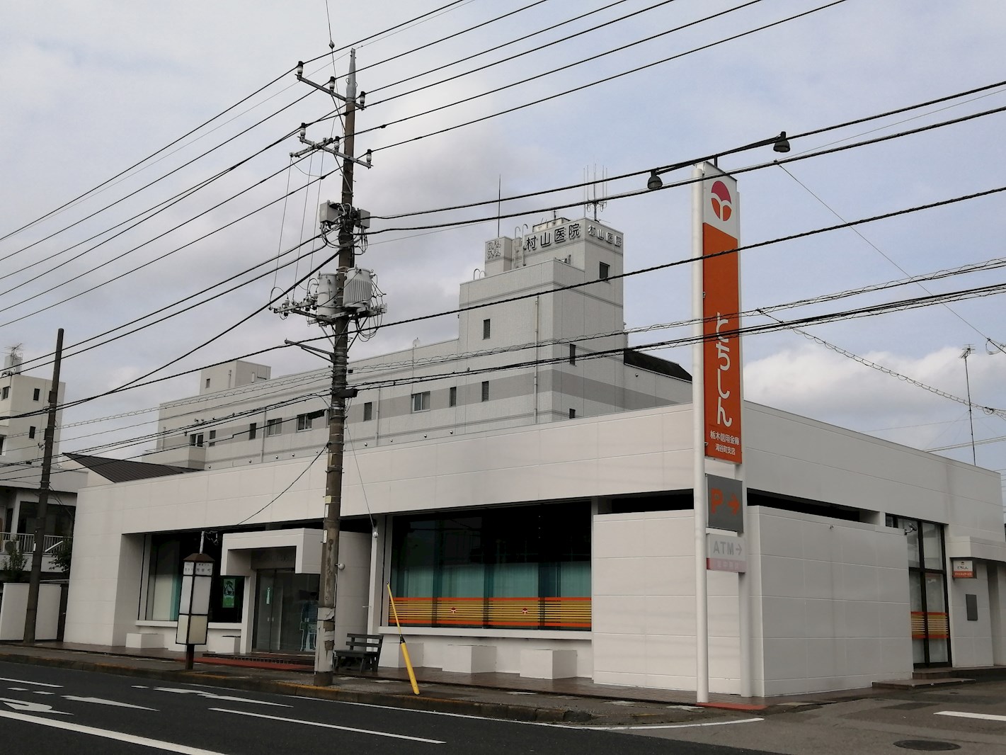 ベリエ京町 周辺画像4