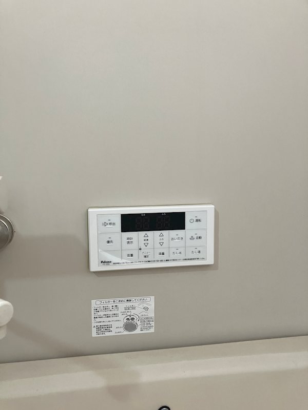 SKSビル その他13