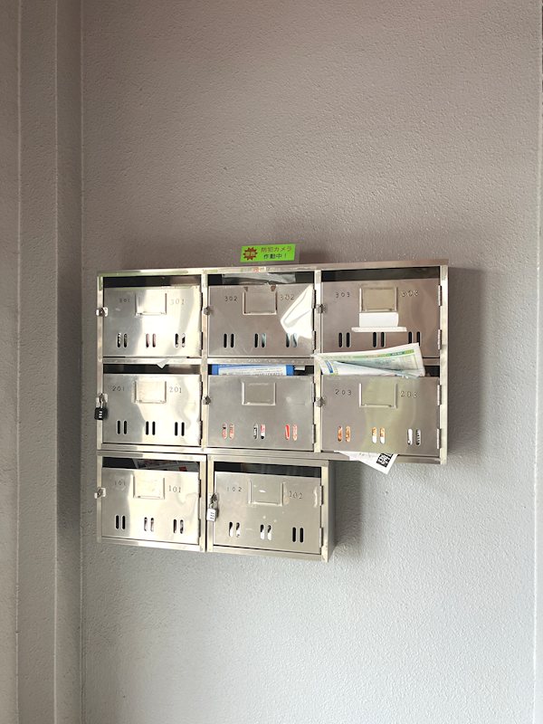 SKSビル その他20