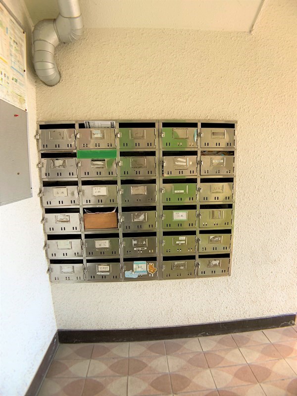 細谷コーポ その他12