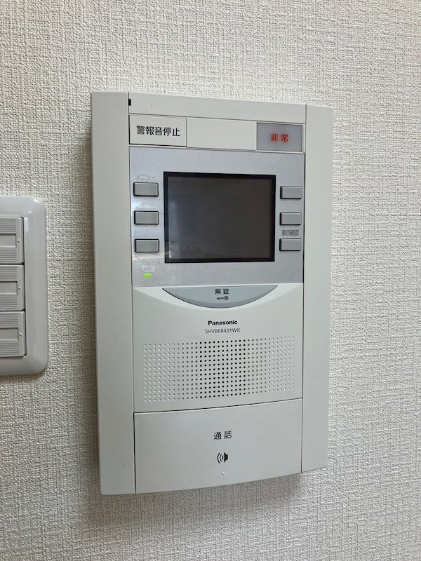ネオニシキ セキュリティ