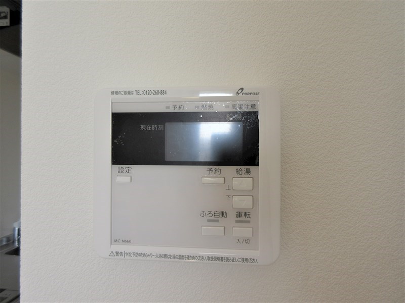 Happier清原台 その他8