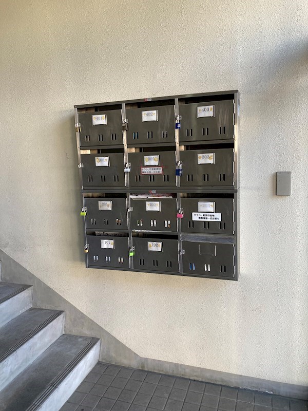 宇都宮ニューシティマンション その他17