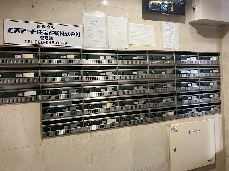 アーバンシェルB館 その他10