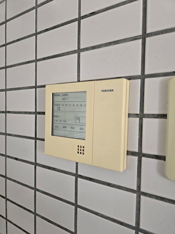 アーバンシェルB館 その他27