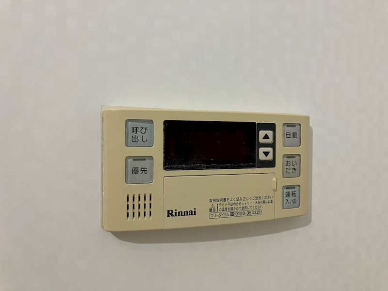 レジデンス松峰 その他22