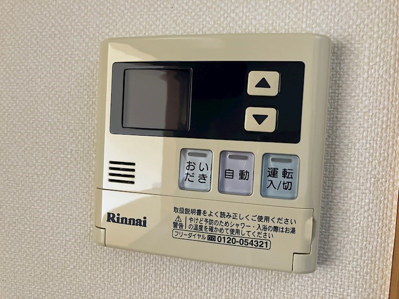 レジデンス松峰 その他23